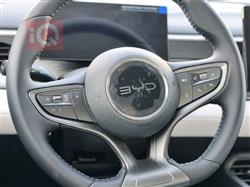 بي واي دي سيل 05 DM-i